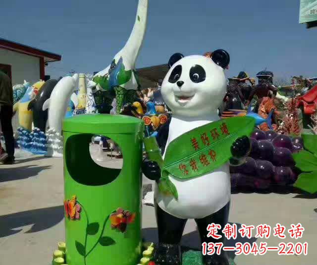 商丘不锈钢环保熊猫垃圾桶——给城市加上一抹活力