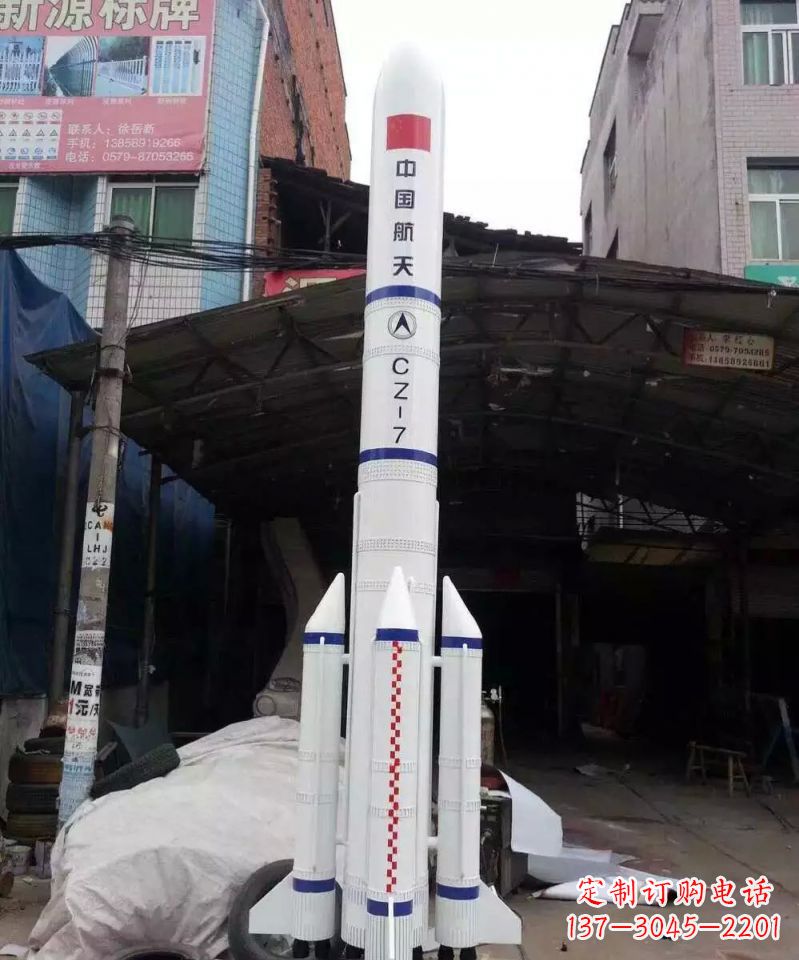 商丘不锈钢火箭雕塑纪念伟大的科技进步