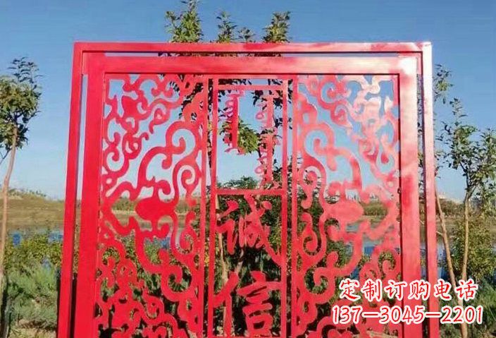 商丘把价值观雕刻在不锈钢剪纸上