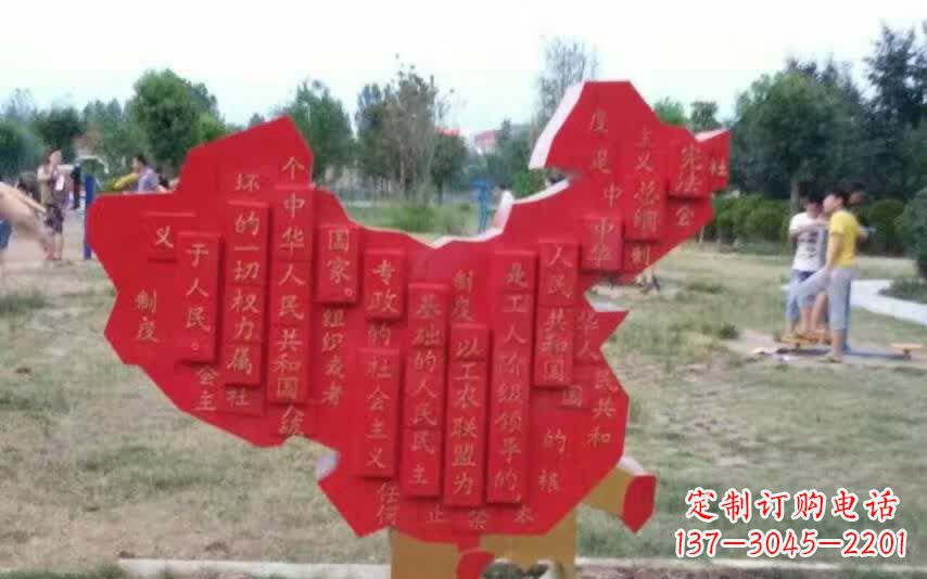 商丘不锈钢地图雕塑精美纷呈