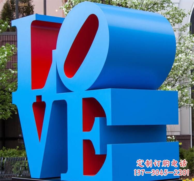 商丘爱的雕塑——不锈钢景区的魅力