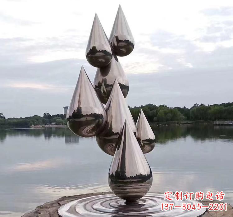 商丘不锈钢水滴雕塑现代艺术的精美作品