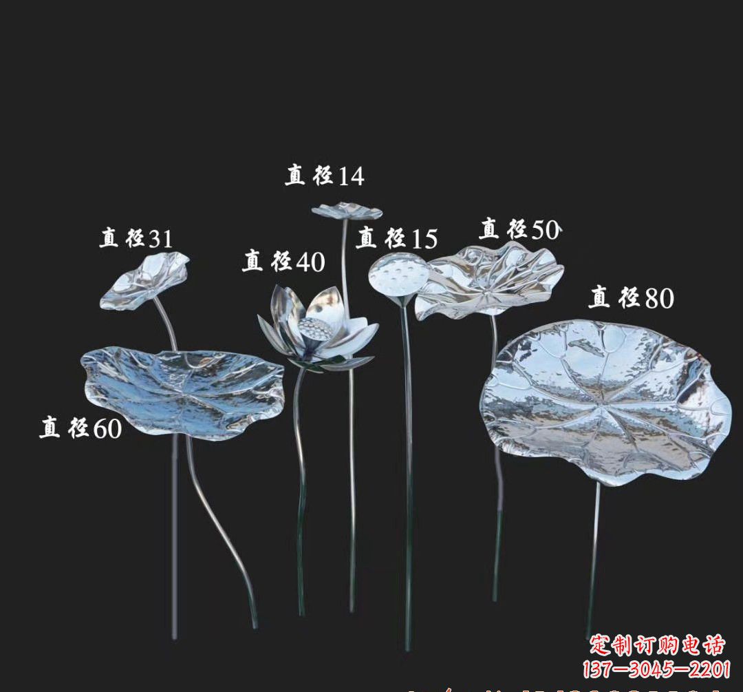 商丘不锈钢荷花雕塑美丽而神秘