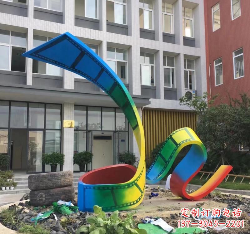 商丘不锈钢烤漆艺术胶卷雕塑——缔造艺术精品