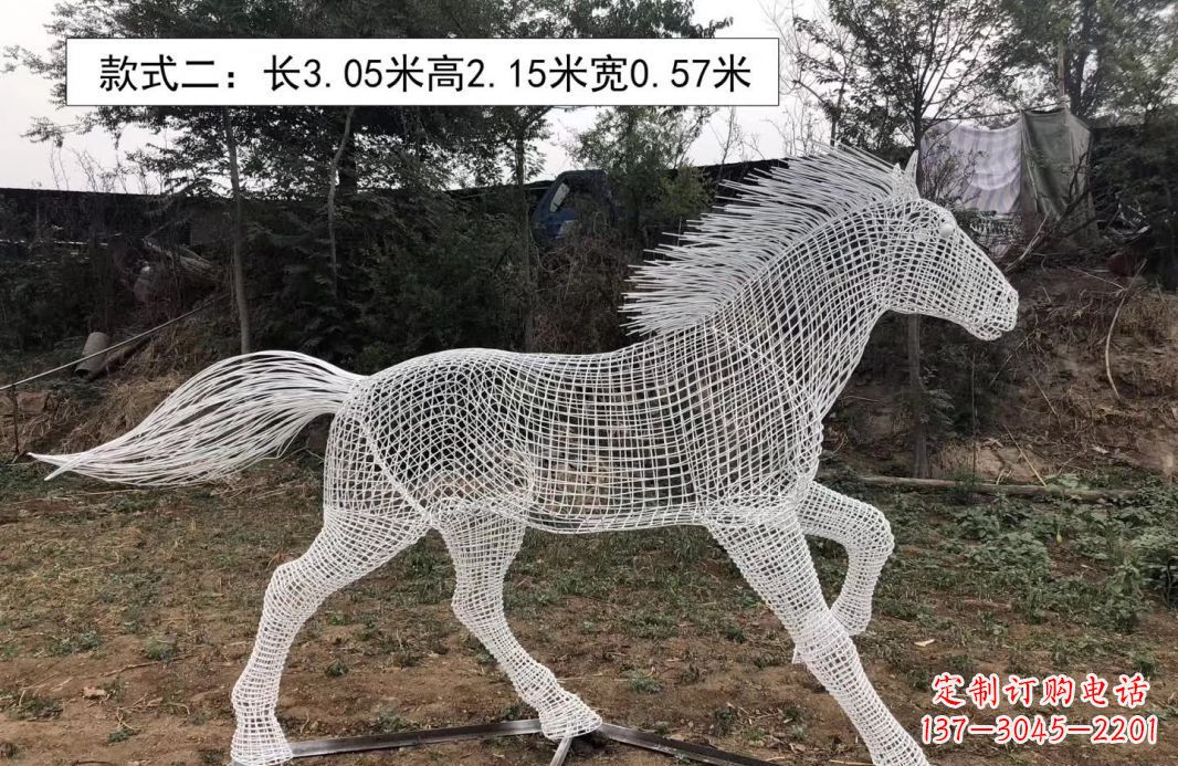 商丘不锈钢镂空奔马雕塑艺术之美