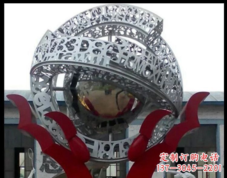 商丘不锈钢镂空字母雕塑——创造企业景观独特魅力