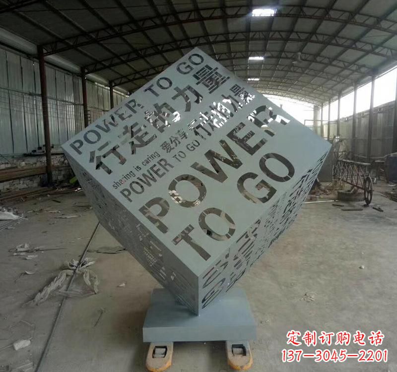 商丘不锈钢魔方景观雕塑精致的现代艺术