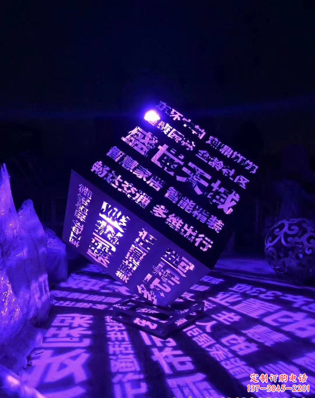 商丘不锈钢魔方景观雕塑艺术的精美结晶