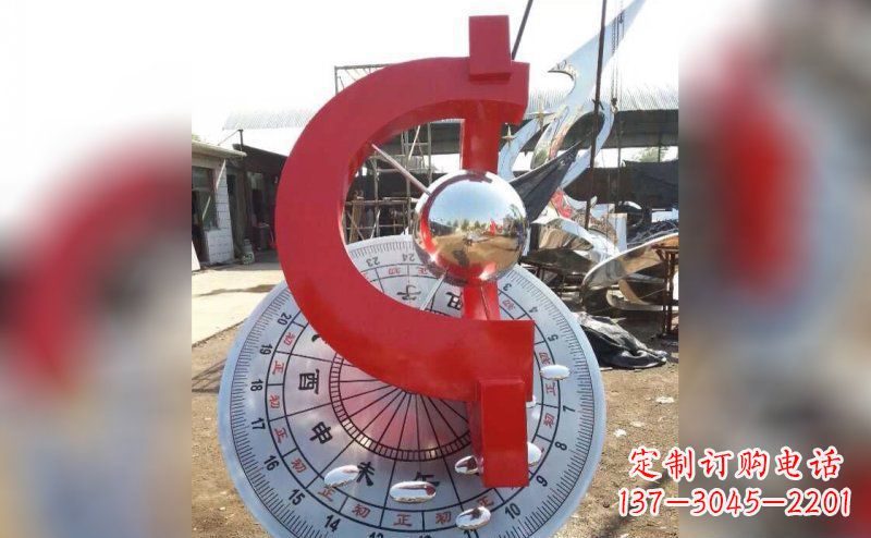 商丘不锈钢日晷雕塑让时间流淌的艺术