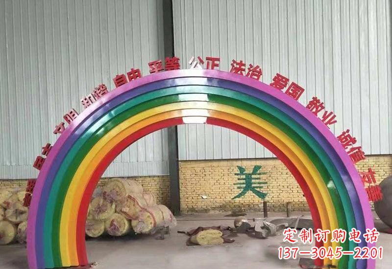 商丘表达不锈钢社会主义核心价值观的彩虹拱门雕塑