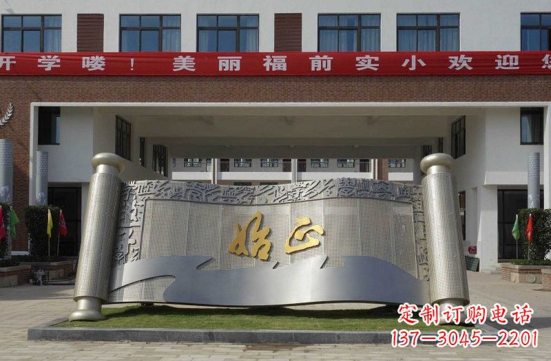 商丘不锈钢书卷雕塑蕴藏着历史的精美宝藏