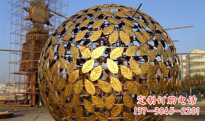 商丘不锈钢树叶镂空球景观雕塑