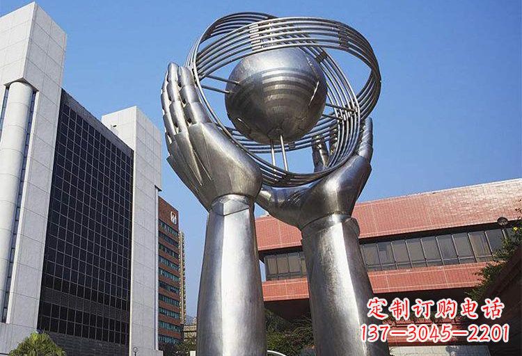商丘不锈钢双手捧地雕塑象征着世界和平