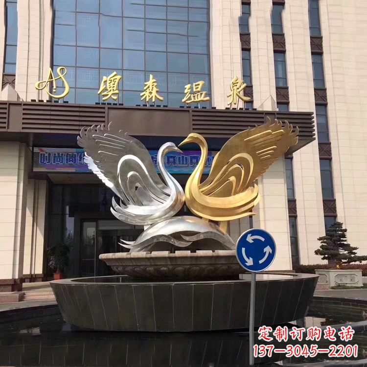 商丘高贵而优雅不锈钢天鹅雕塑