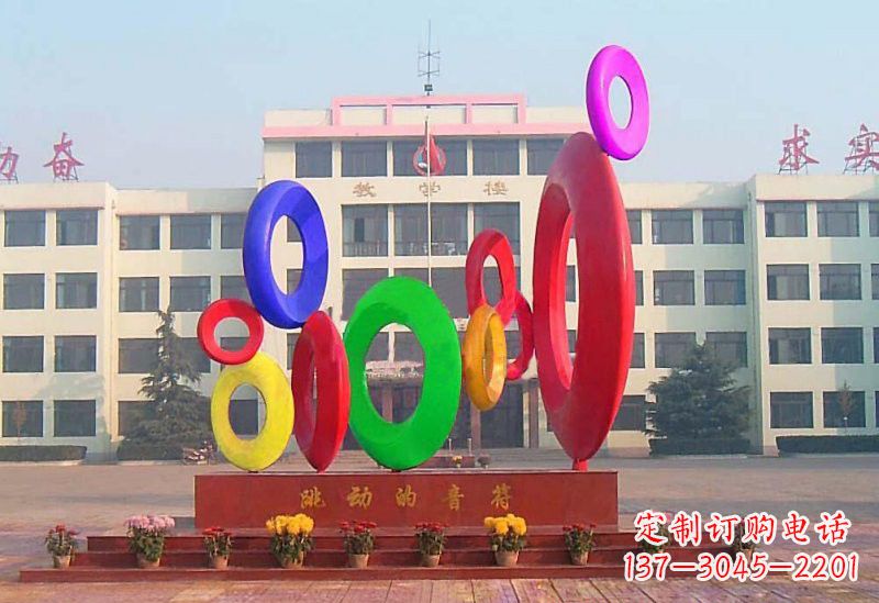 商丘不锈钢音符雕塑给你一种全新的视觉感受