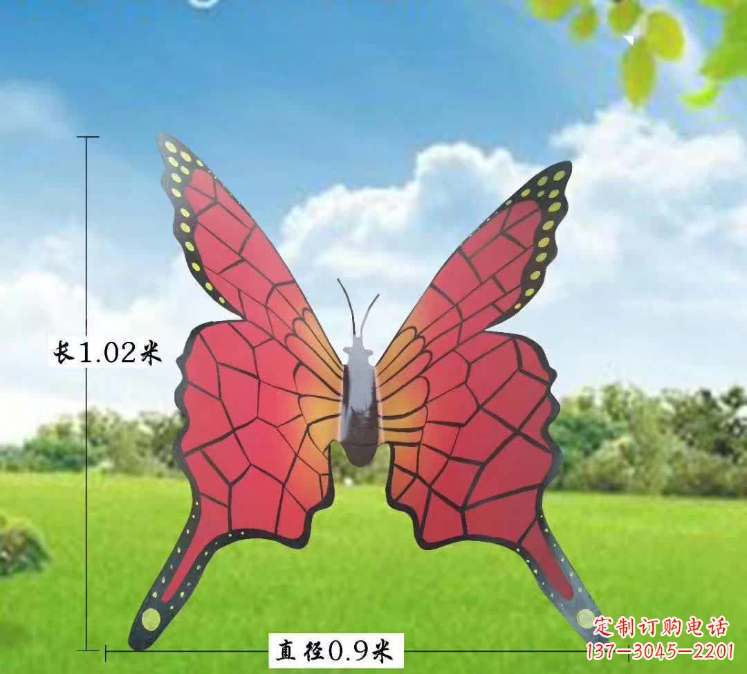 商丘不锈钢铁艺蝴蝶雕塑
