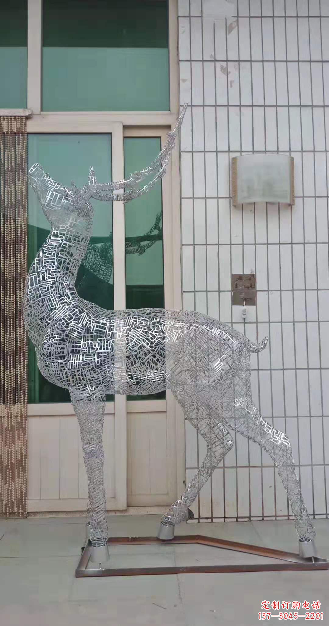 商丘不锈钢铁艺动物雕塑——艺术与自然的完美结合