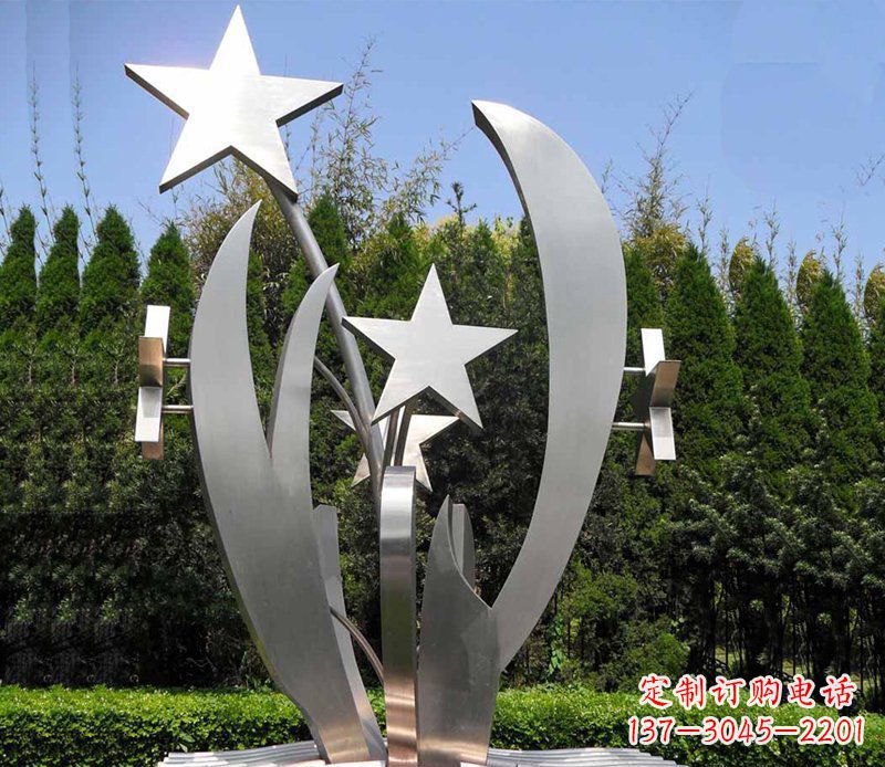 商丘不锈钢的五角星之美