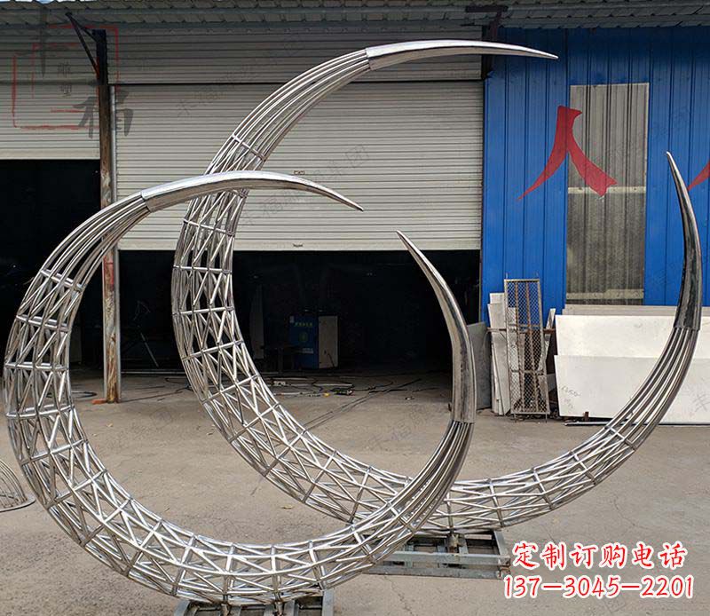 商丘不锈钢月亮镂空摆件雕塑——让月亮闪耀你的家