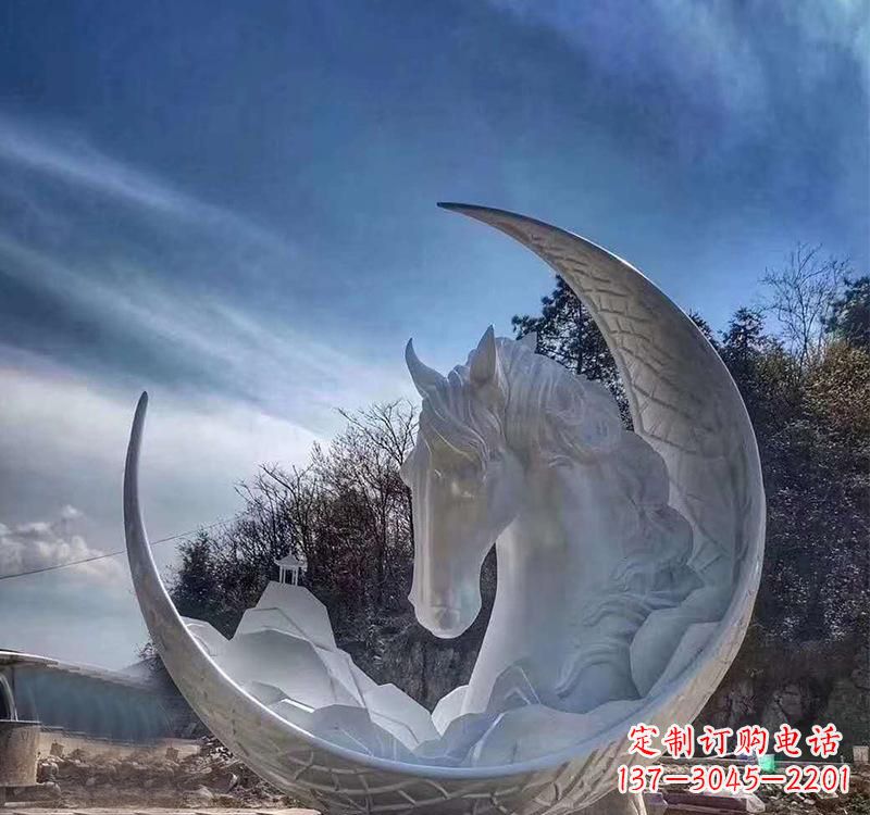商丘月亮的美丽缠绕——不锈钢月亮马雕塑