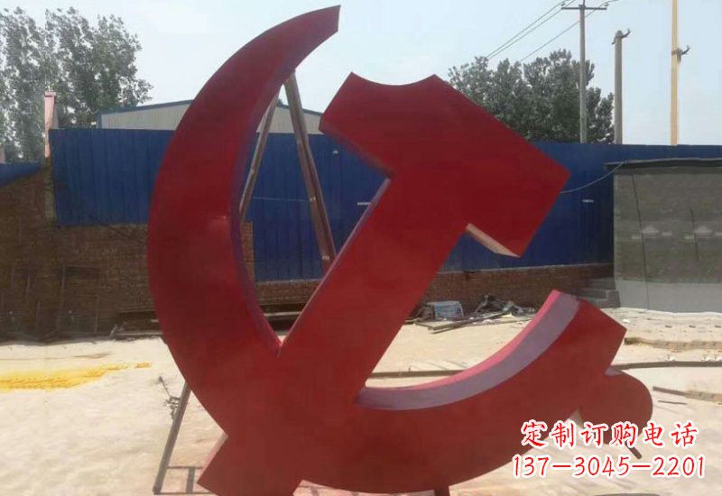 商丘不锈钢政府机关党建党徽雕塑