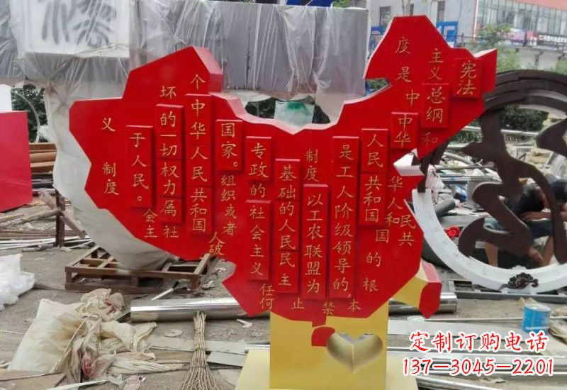 商丘不锈钢中国地图雕塑