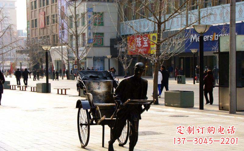 商丘黄包车雕塑弘扬步行街人物景观
