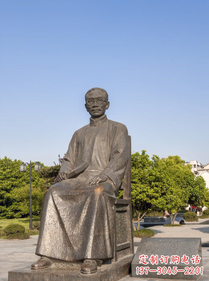商丘蔡元培雕塑传承中华文化的精神