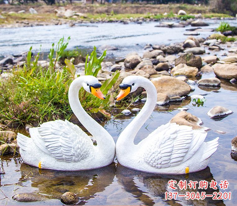 商丘“美丽的天鹅雕塑，点缀景观装饰”
