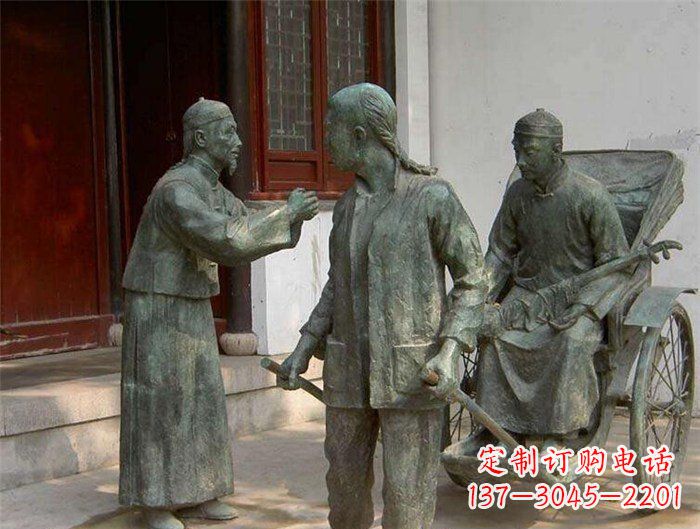 商丘车夫之雕古代人物铜像