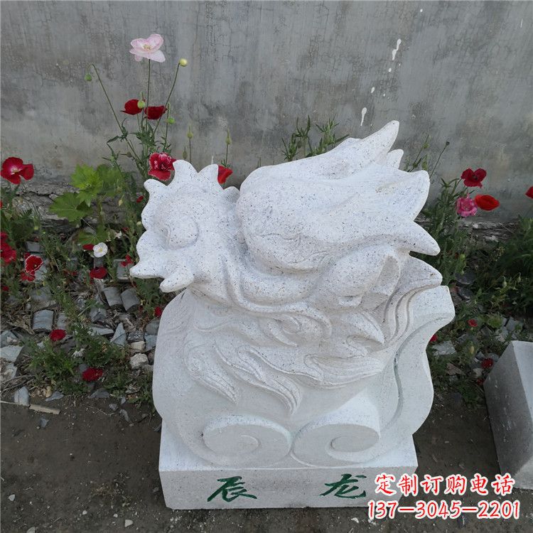 商丘辰龙—汉白玉动物雕塑摆件