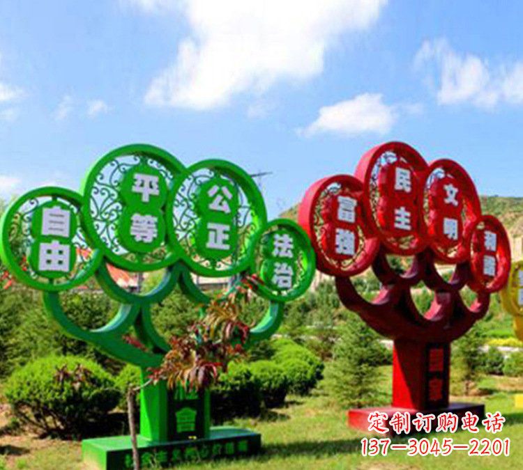 商丘社会主义核心价值观雕塑——城市的艺术礼赞
