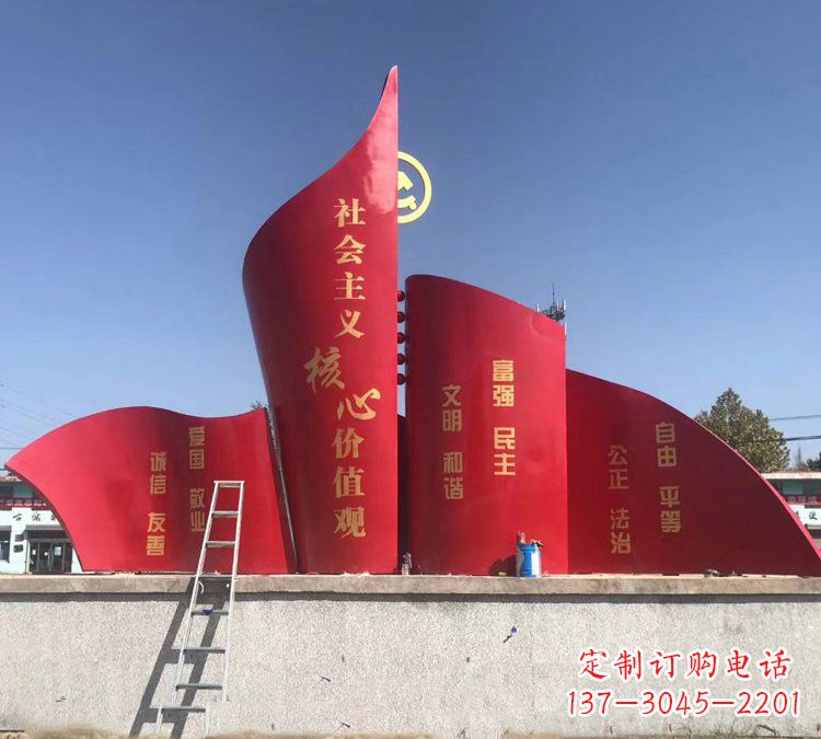商丘价值观雕塑——缔造城市文化精神