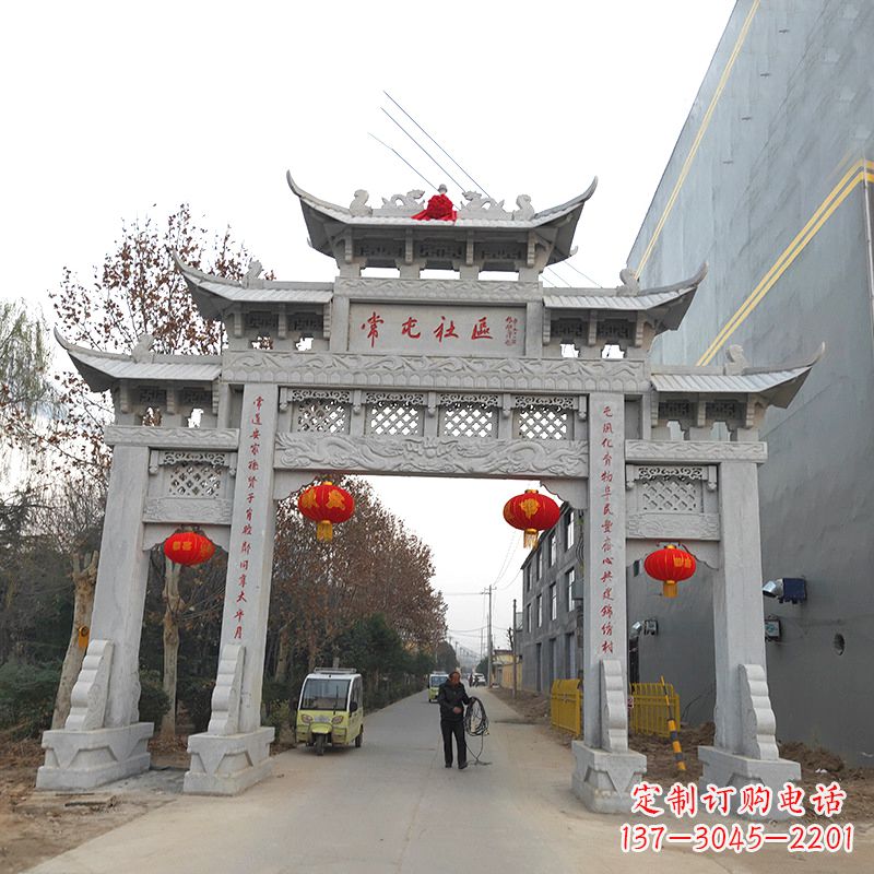 商丘社区石雕牌坊传承中国传统文化