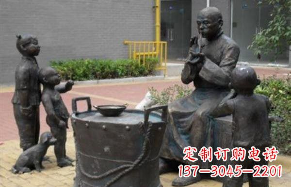商丘糖果人铜雕——艺术之美