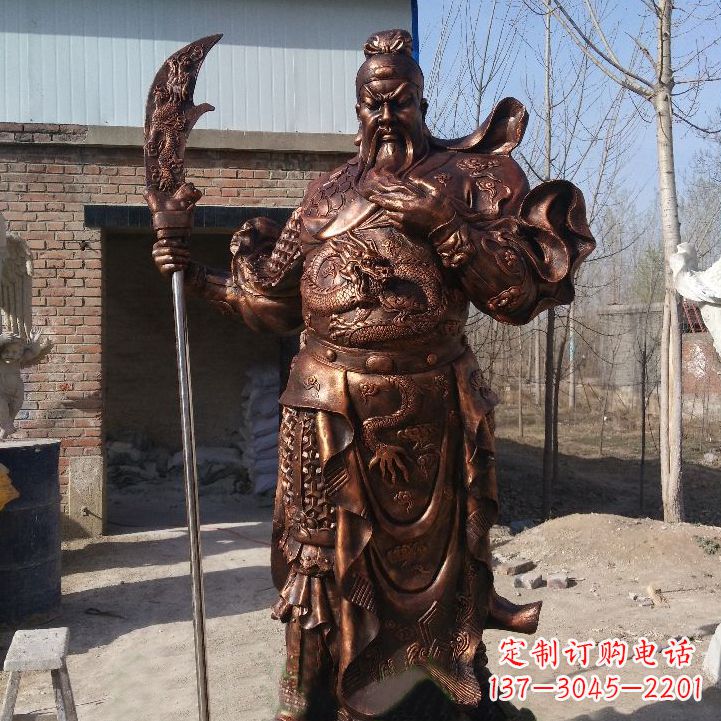商丘铸造巍然屹立的关公雕像