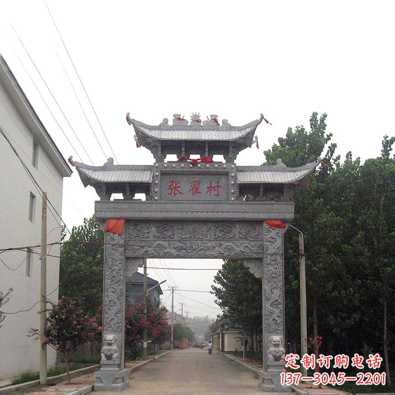 商丘传承古老文化——村口青石单门石牌坊