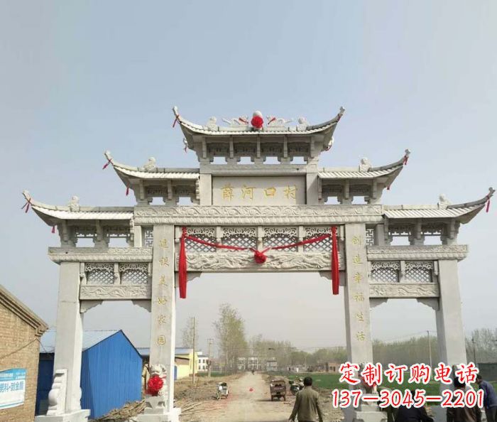 商丘村口石雕牌楼