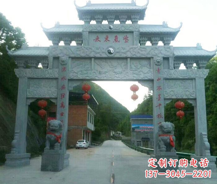 商丘“村口三门石雕牌楼——传承文化的艺术”