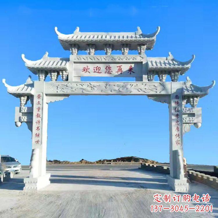 商丘传承中国古老文化牌坊雕塑