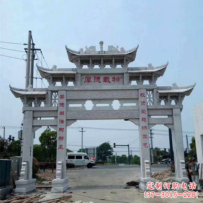 商丘雕刻精美的牌坊——点缀村镇