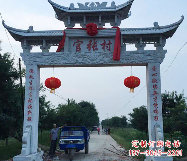 商丘村庄单门石牌坊石雕