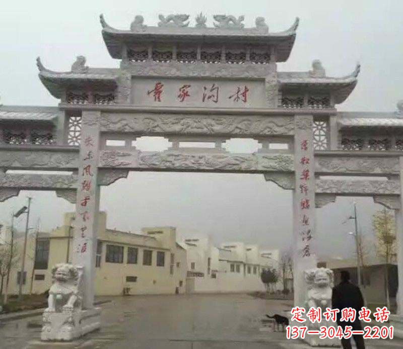 商丘村庄三门石牌坊雕塑的历史与文化