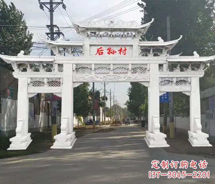 商丘精巧古朴的村庄牌坊石雕