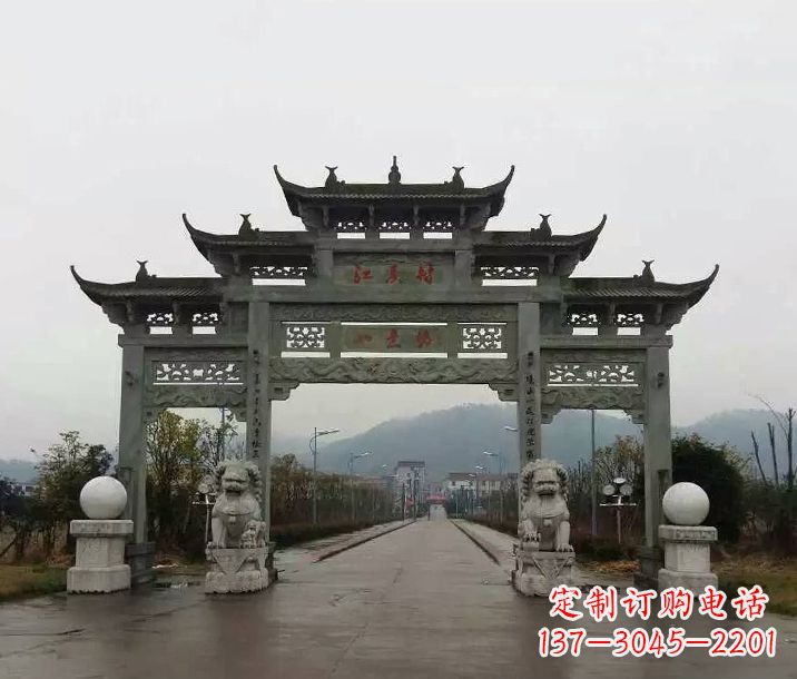 商丘村庄三门五楼石牌坊石雕