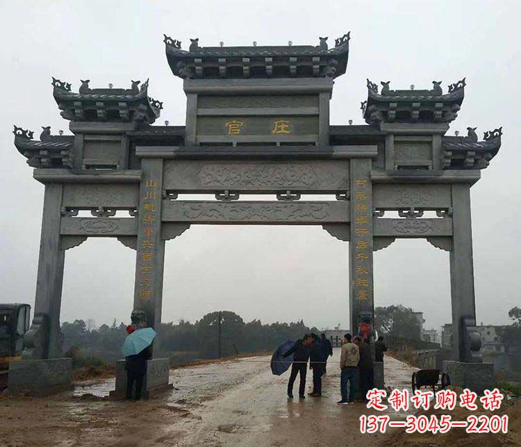 商丘村庄牌坊雕塑传承古老文化