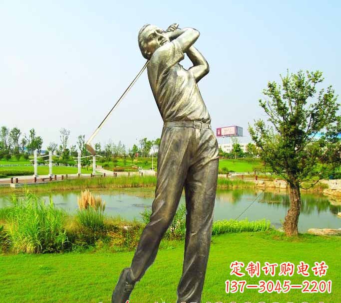商丘高尔夫球雕塑把高尔夫运动熔铸成艺术