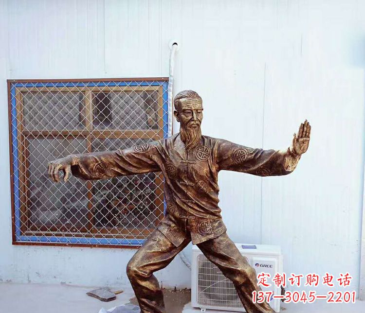 商丘传承百年太极拳雕塑