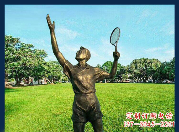商丘羽毛球雕塑匠心之作