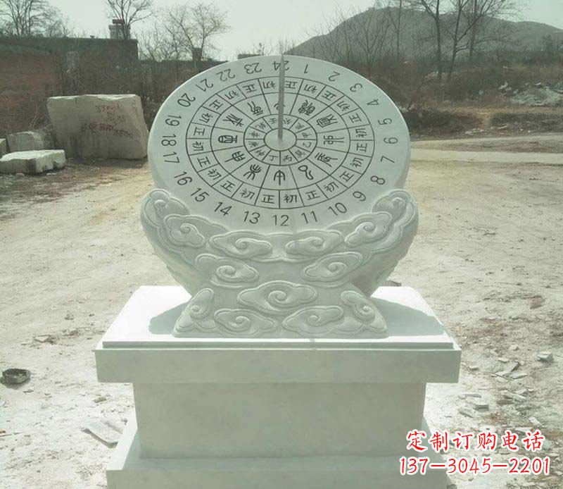 商丘大理石赤道日晷雕塑